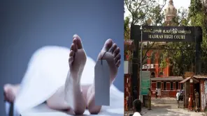 Kallakurichi Srimathi Case: Parents Agreed To Get The Body Tomorrow?
