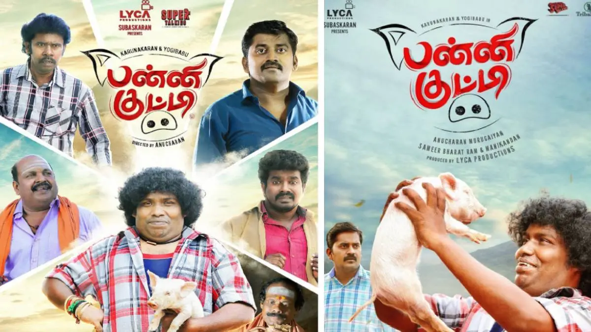 Panni Kutty Tamil Full Movie Review Starring Yogi Babu and Karunakaran