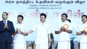 Coimbatore: CM Stalin to visit Pollachi, Tirupur and Avinashi