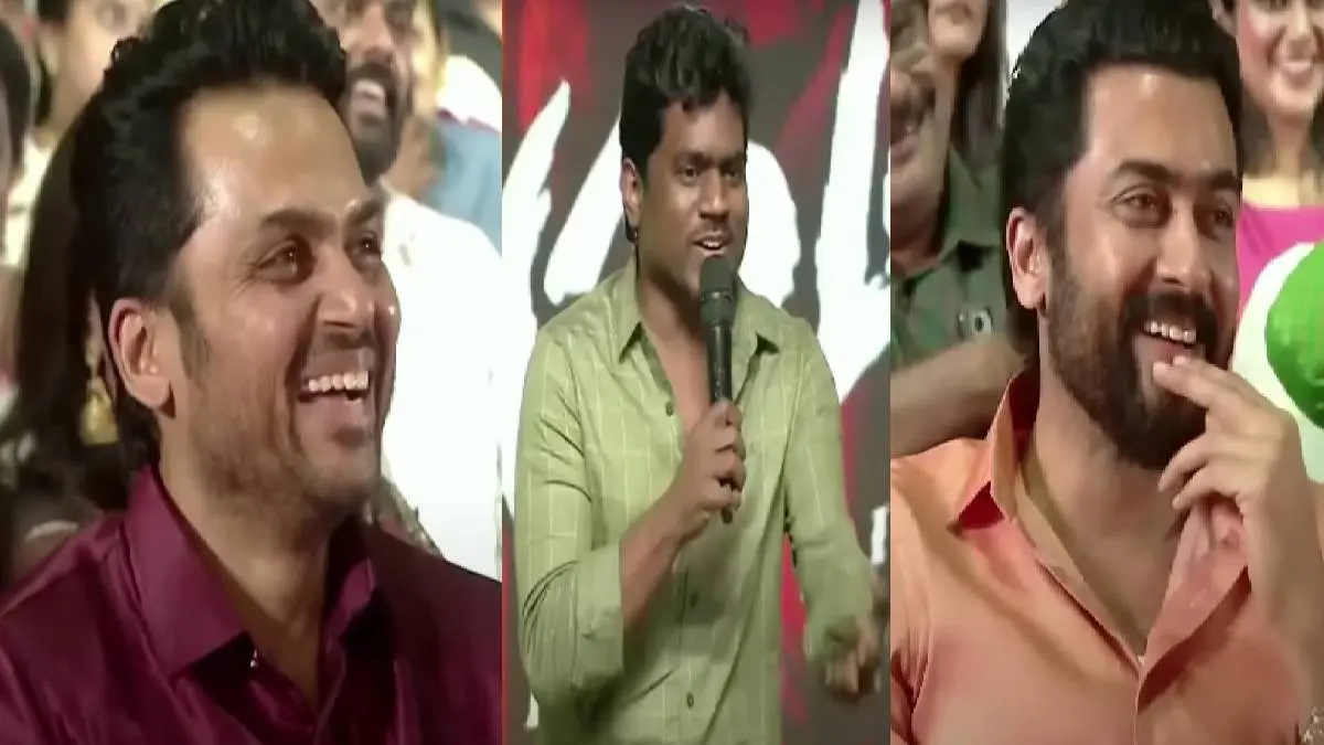 Viruman Trailer: Yuvan Pins School Memories With House Captain Suriya