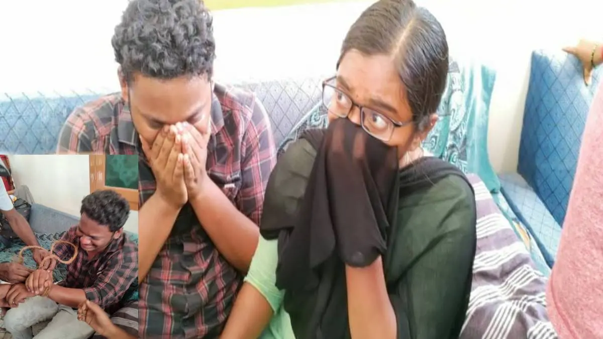 Coimbatore: Instagram Couples Robbed By Watching YouTube Got Caught