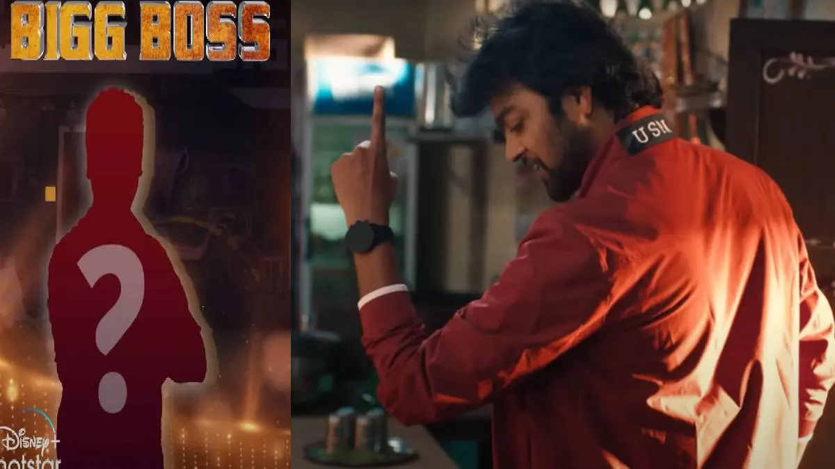 Bigg Boss Tamil Season 6: Public Can Participate, No Star Title Needed