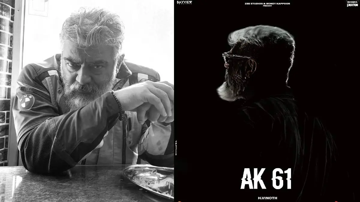 AK 61 First Look Poster Update: AK 61 Title Will Be Related To Games?