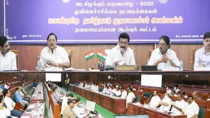 CM Stalin: Precautionary Measures To Face The North East Monsoon