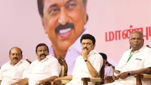 MK Stalin Speech State Disabled People Conference At Chengalpattu