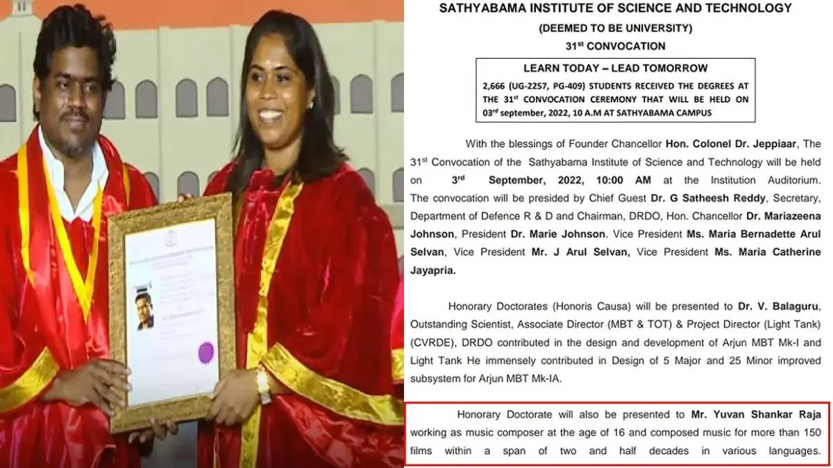 Music Composer Yuvan Shankar Raja Receives Honorary Doctorate