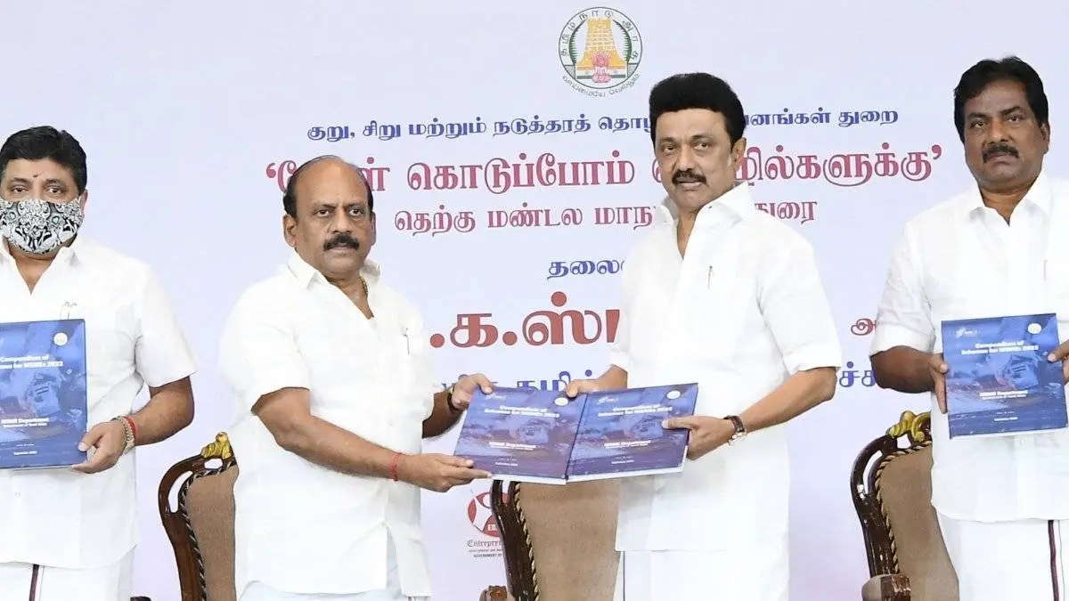 TIDEL Park Coming Up At Mattuthavani in Madurai Announces CM Stalin