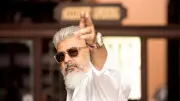 Thunivu Update: Red Giant Movies Acquired Tamilnadu Theatrical Rights