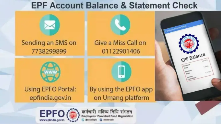 How To Check PF Balance Via SMS And Online In Your Smartphone?