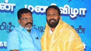 Vetrimaaran Talk On Raja Raja Chozhan At Thirumavalavan Birthday Event