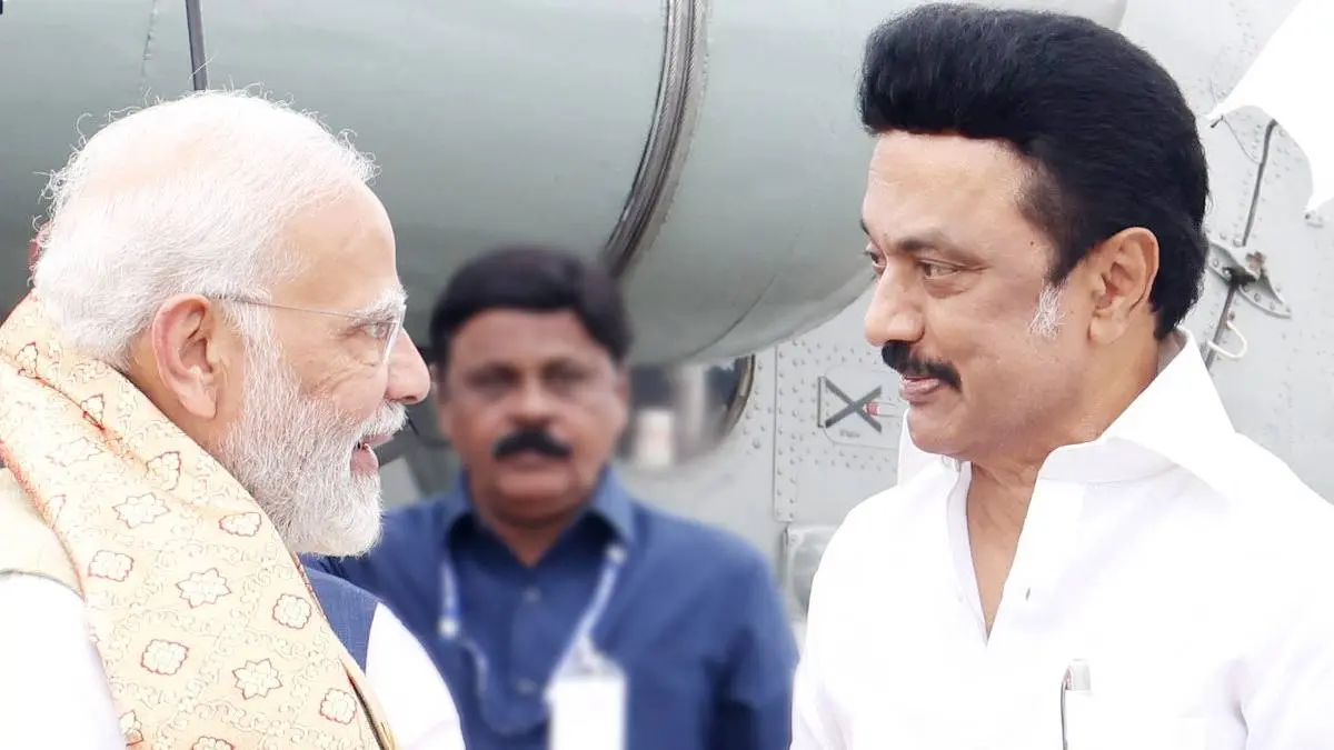 PM Modi Attends Dindigul Gandhigram University Function