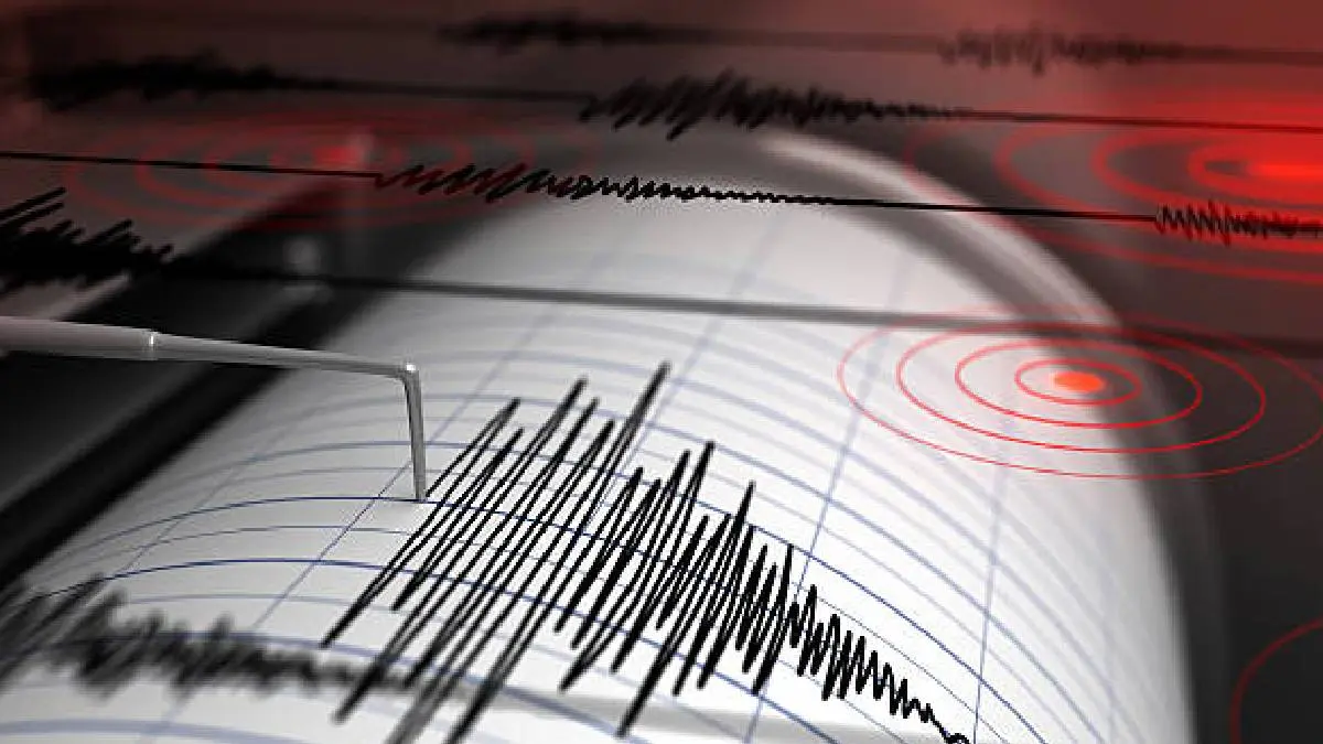 Nepal Earthquake: 4.5 Magnitude Earthquake In Kathmandu