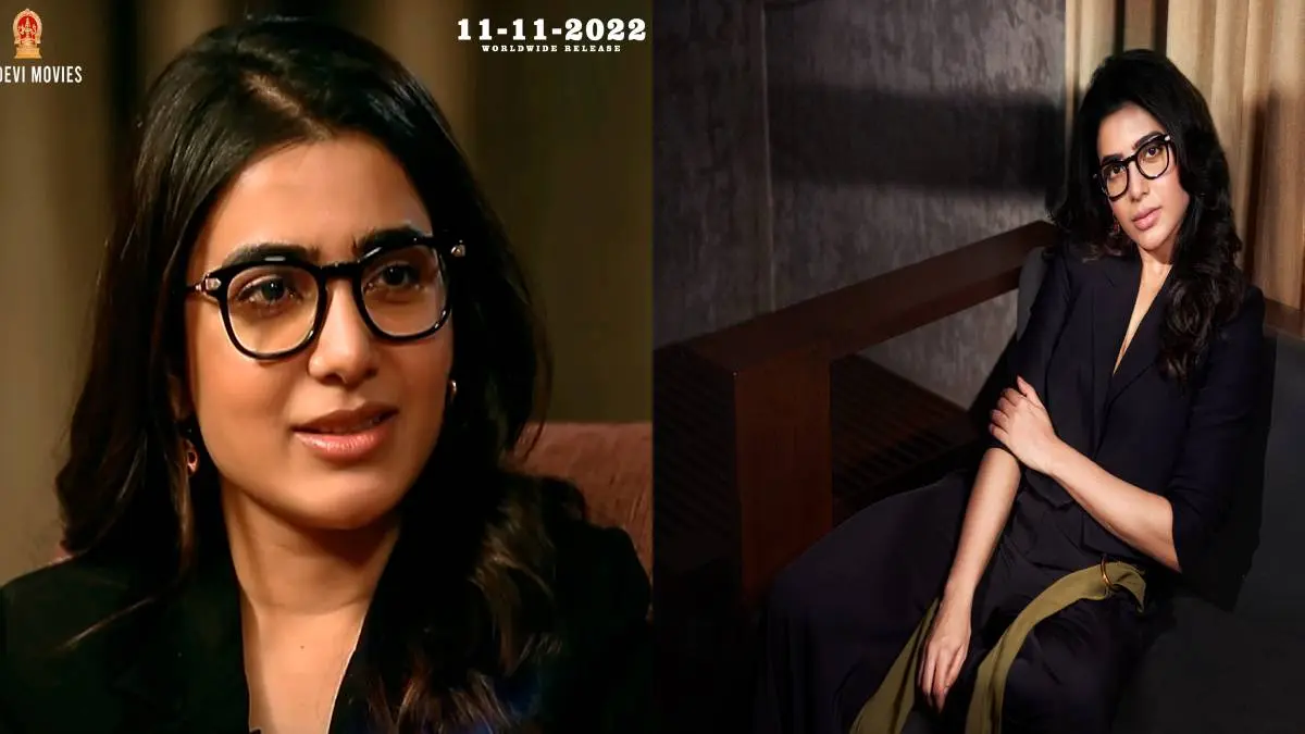 Yashoda Movie: Samantha Interview With Tears About Her Health