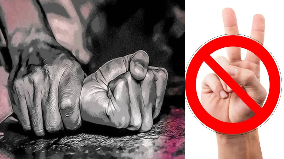 The Supreme Court Banned The Two Finger Test In A Rape Case