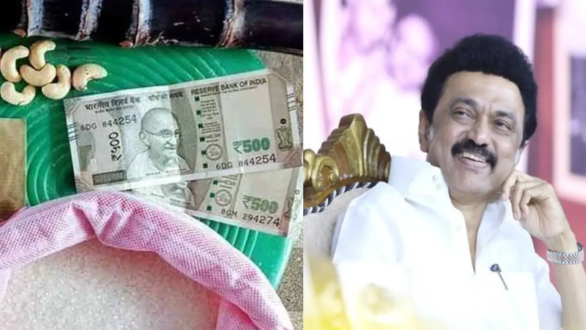 Tamil Nadu Government To Provide Rs 1000 As Pongal Gift Money