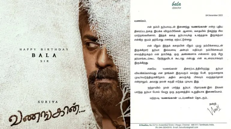 Suriya walked out Vanangaan Movie - Latest Update by Director Bala