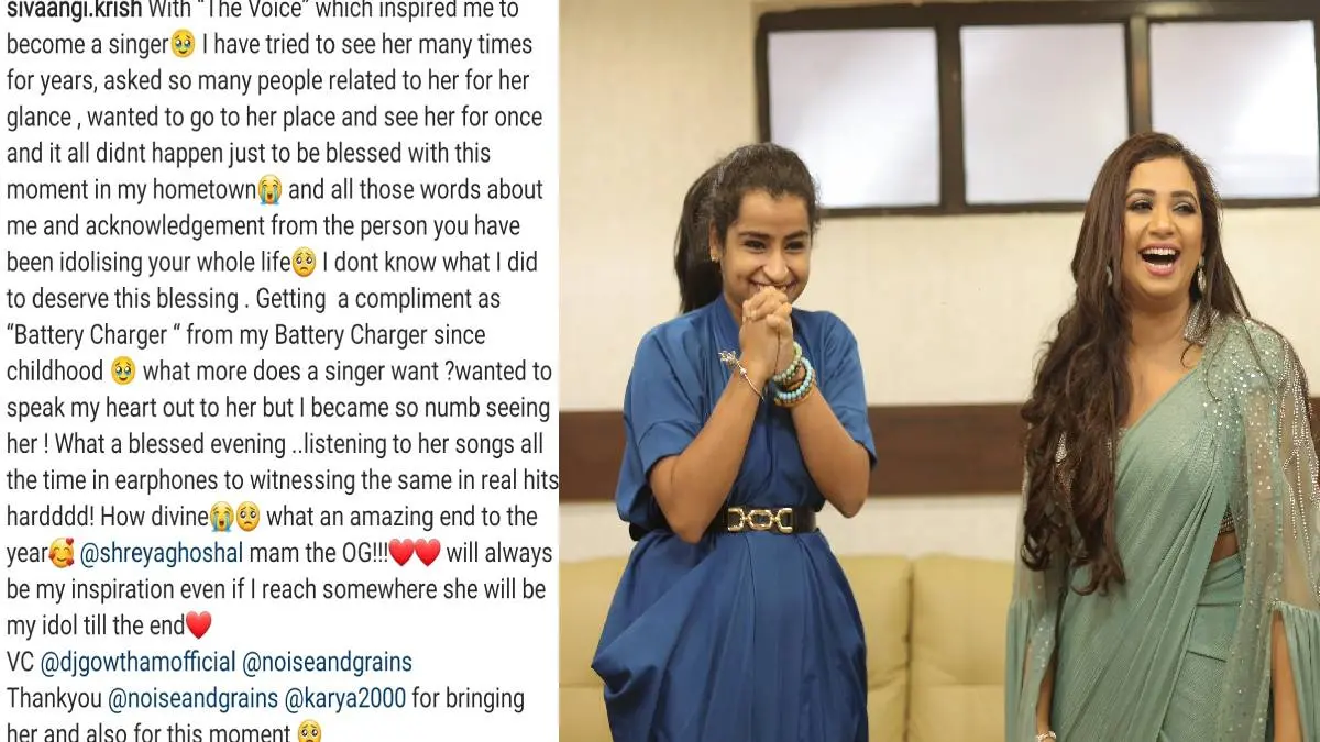 Sivaangi Meet Shreya Ghoshal Her Dream Idol Video Going Viral