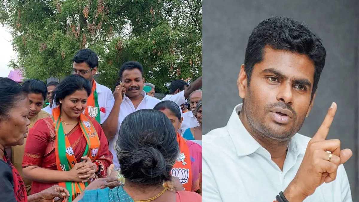 Actress Gayathri Raghuram Announced Her Resignation From BJP