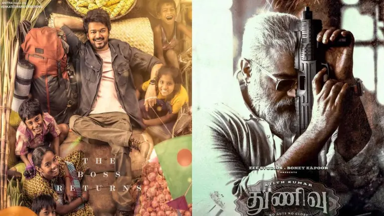 Early Morning Shows For Thunivu And Varisu Cancelled In Tamil Nadu