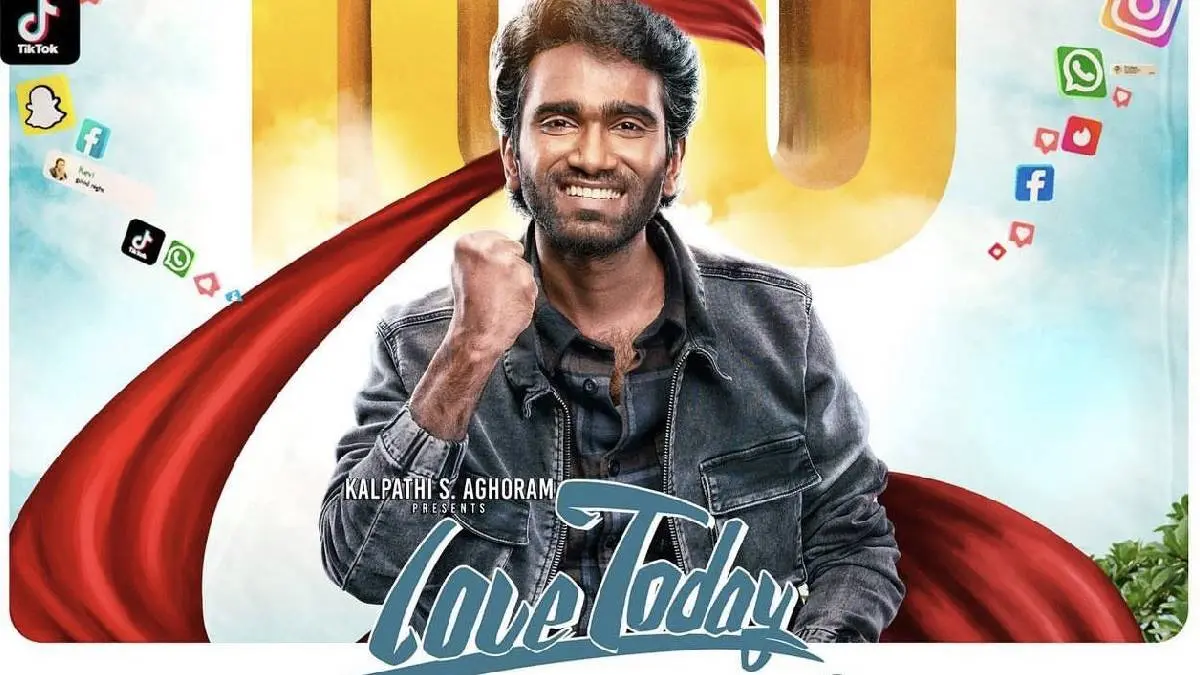 Love Today Movie Still On Trend With Dialogues And Phone Exchange