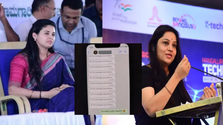 IAS Officer Rohini Sindhuri And IPS Officer Roopa Fight Ended?