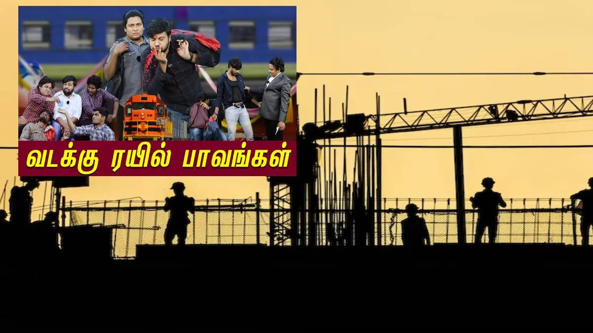 Gopi And Sudhakar Targeted For The North Indian Migrant Workers Issue
