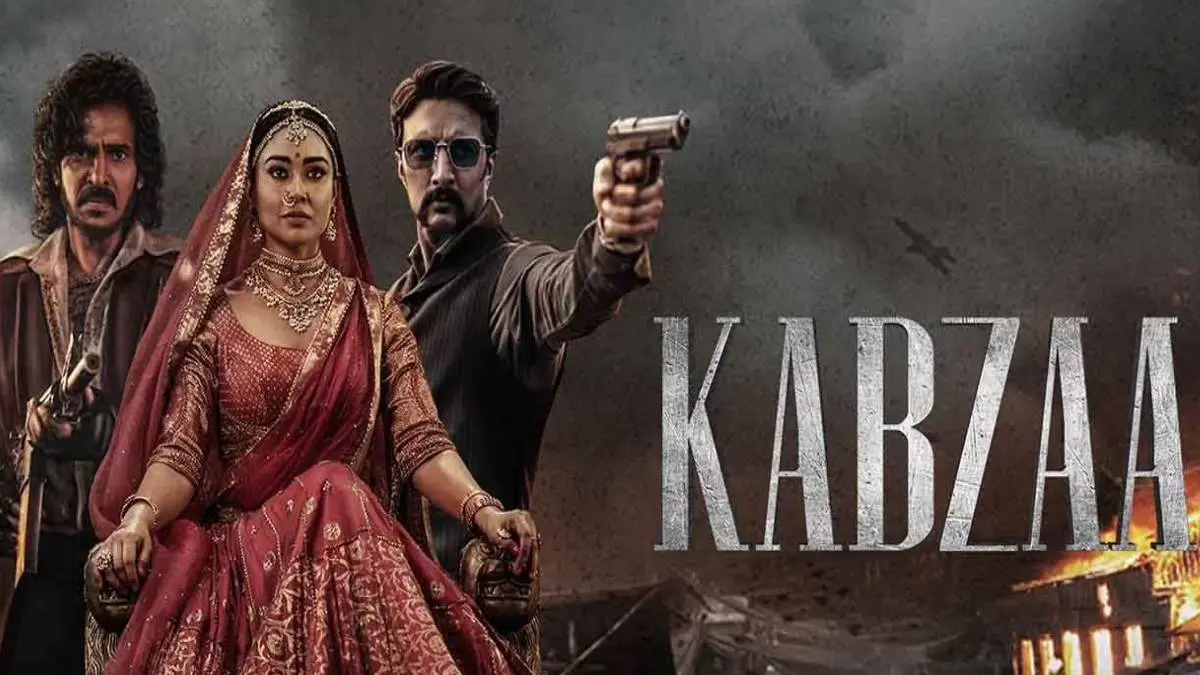 Kabzaa Movie Review: More Similarities With KGF?