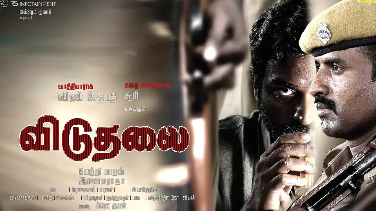 Viduthalai Movie Update: Trailer And Songs To Be Released On March 8