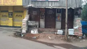 7000 Policemen Deployed In Cuddalore District Following Protest