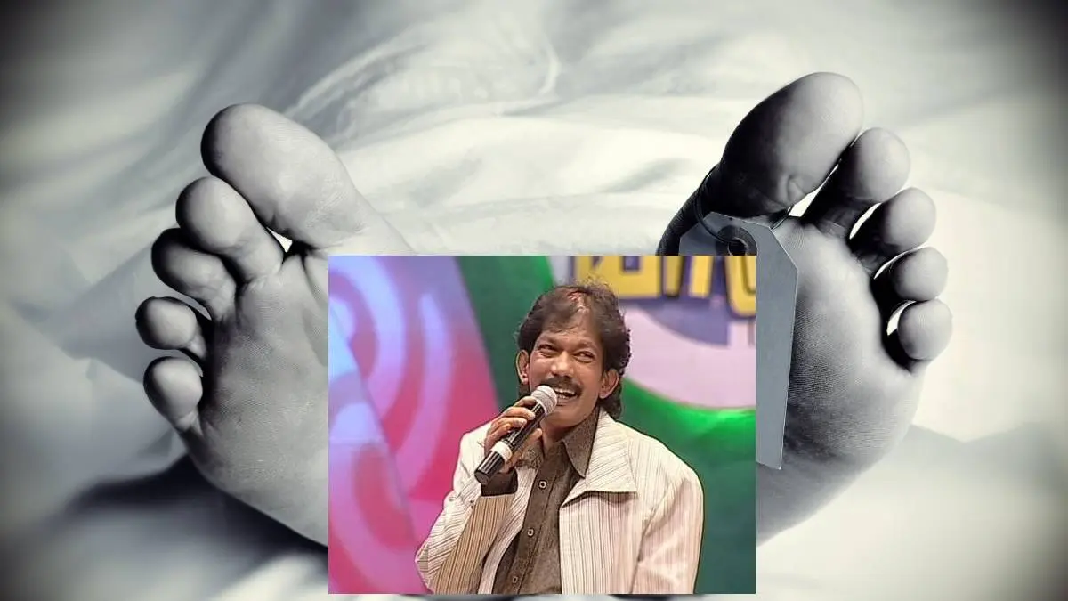 Kovai Guna Famous Mimicry Artist Passed Away At 54