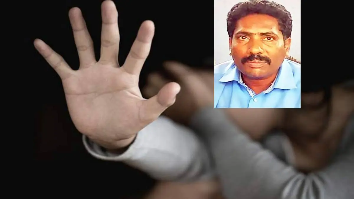 Pastor Stanley Kumar Arrested For Sexually Abusing Women