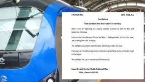 Chennai Central Airport Metro Rail Service Stop Due To Glitch