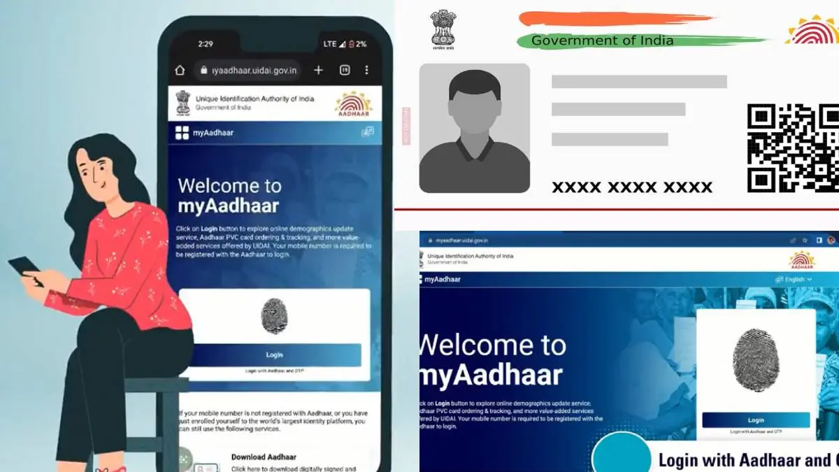 UIDAI: Update Aadhaar Card For Free For Three Months