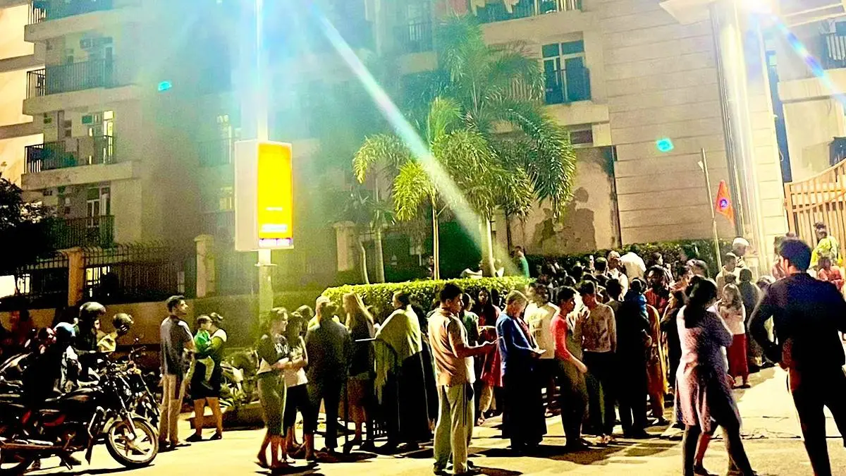 Afghanistan Earthquake: Strong Tremors Killed 12 Over 100 Injured