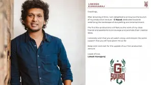 G Squad A New Production House By Director Lokesh Kanagaraj