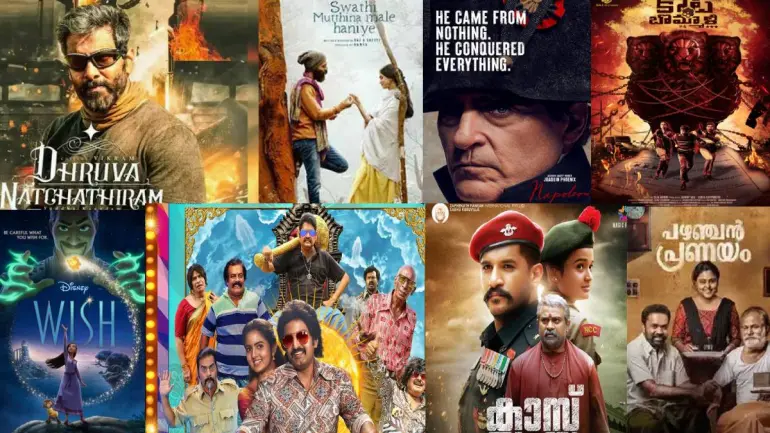 November 24 Theatre Release Movies 2023