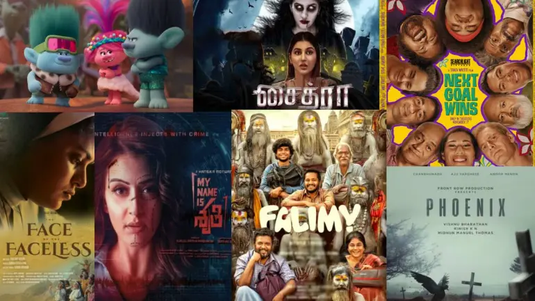 November 17 Theatrical Release Movies List