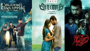 December 8 2023 Tamil Movie Release