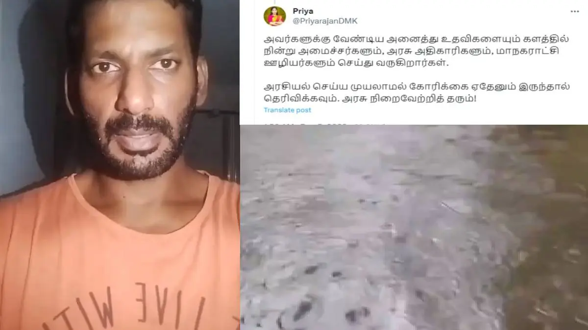 Cyclone Michaung: Actor Vishal And Chennai Mayor Priya Controversy