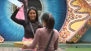 Why Bigg Boss Poornima Took The Cash Box And Exits Bigg Boss 7 House?