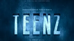 Director Parthiban And Imman At Teenz Movie Record Celebration Event