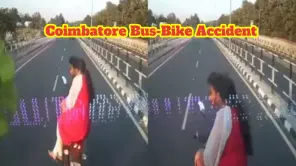 Coimbatore Periyanaickenpalayam Bus Bike Accident Kills Father And Son