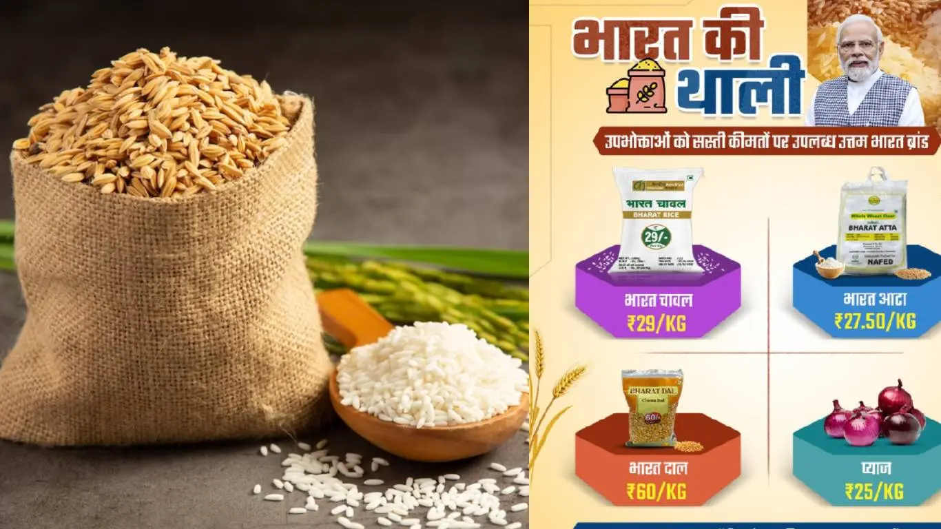 Bharat Rice Price Per Kg In Tamil Nadu And Distributors Updates