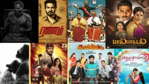 February 23 Theatre Release Tamil Movie List 2024
