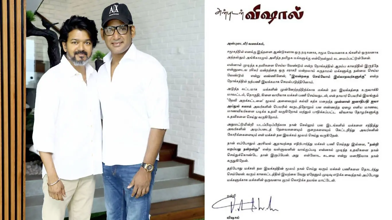 Actor Vishal Hint On Entering Politics In Future Following Vijay?