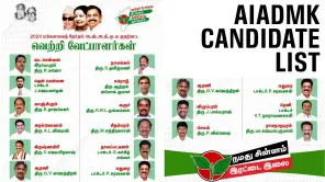 Lok Sabha Election 2024: First List Of AIADMK Candidates