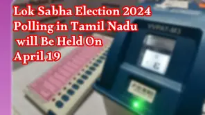 Lok Sabha Election 2024: Polling in Tamil Nadu To Be Held On April 19