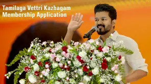 Tamilaga Vettri Kazhagam Membership Application Glitch On Second Day