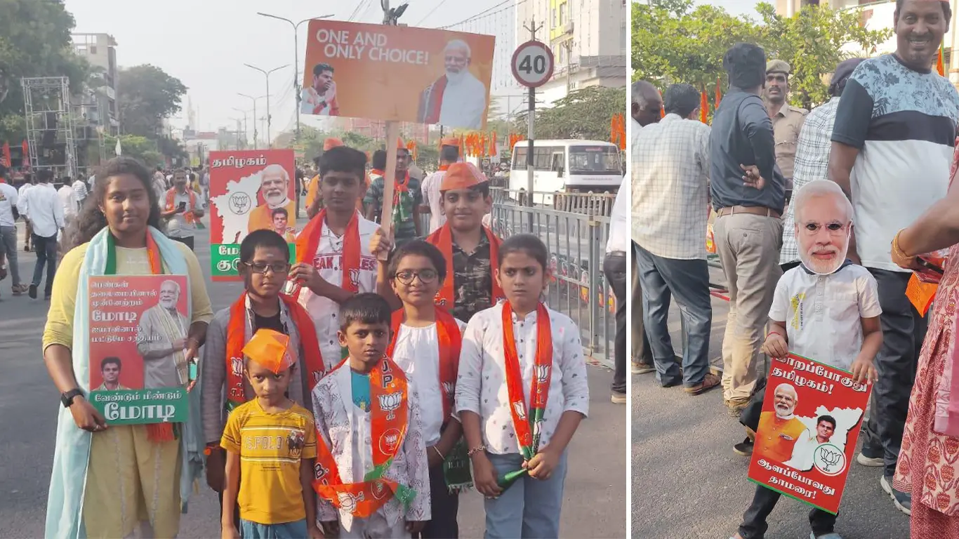 Coimbatore: PM Modi's Visit Sparks Excitement Among The Public