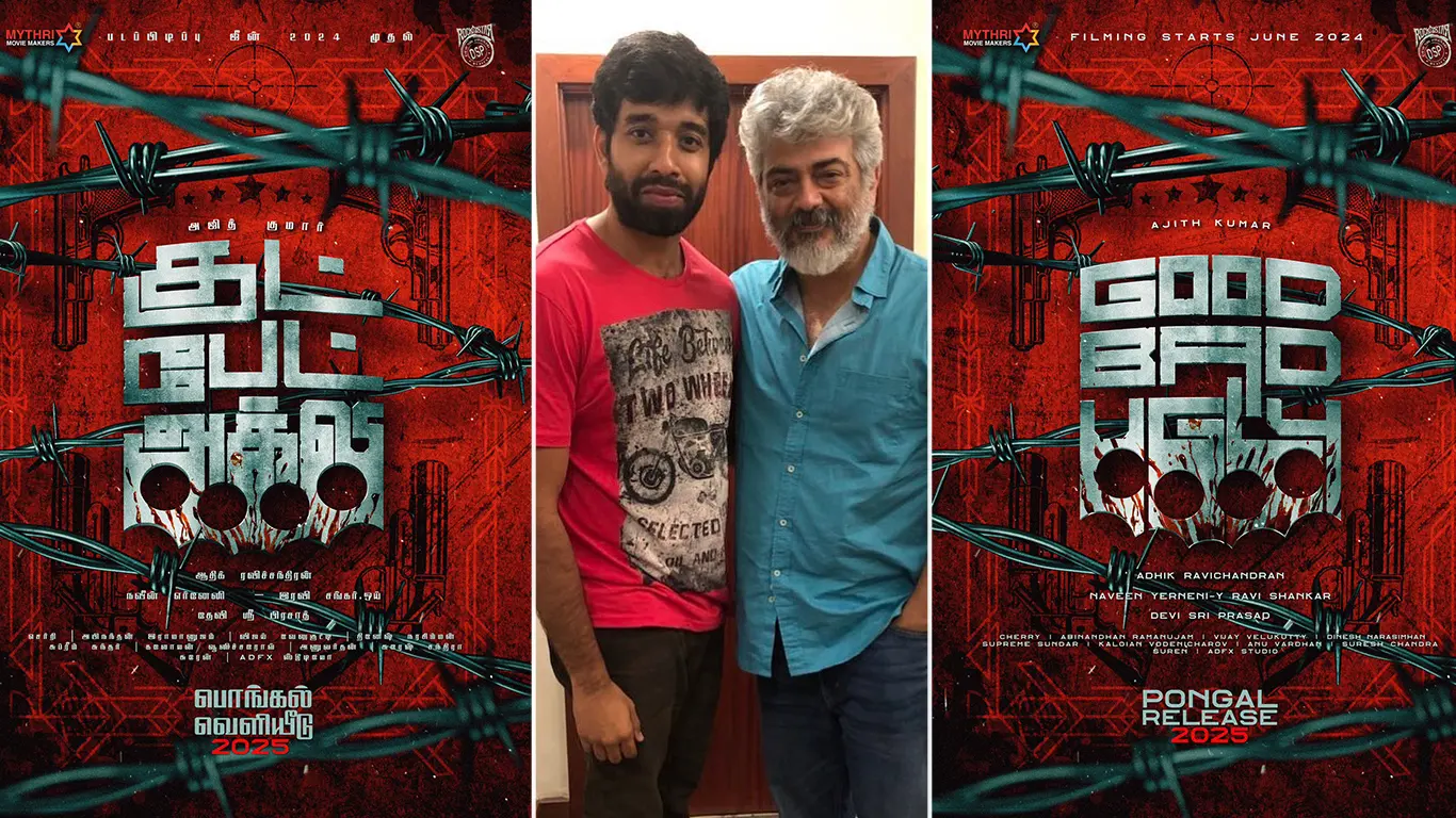AK63 Update: Good Bad Ugly Confirmed for Pongal 2025